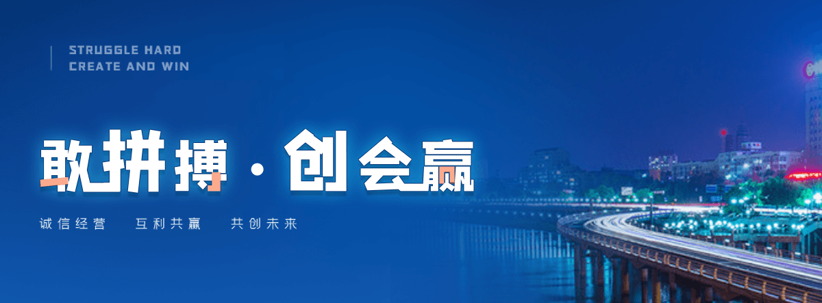 台湾耐候钢板标识牌